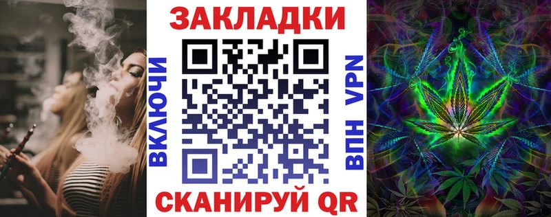 Магазин наркотиков Каменск-Уральский COCAIN Галлюциногенные грибы Каннабис Гашиш A PVP АМФЕТАМИН