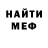 МЕТАДОН methadone KREAPENS1