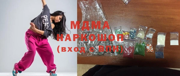 стаф Алзамай