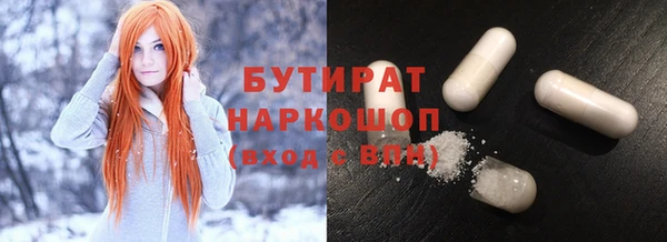 стаф Алзамай