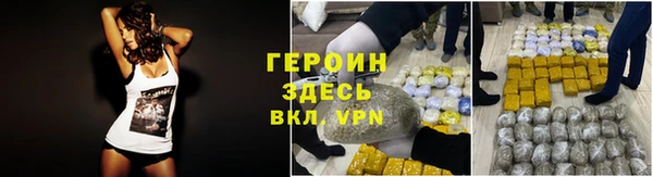 шишки Ладушкин