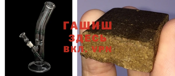 кокаин премиум Лабытнанги