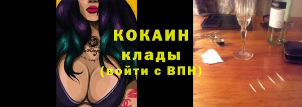 крисы Абинск