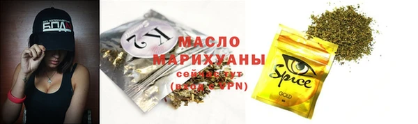 мескалин Алексеевка