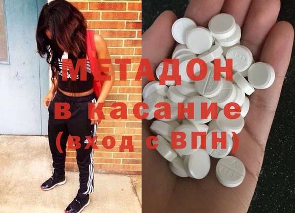экстази Лагань