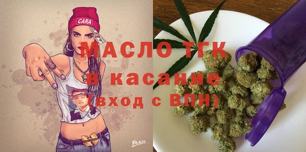 меф VHQ Алексин
