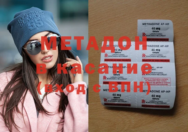 меф VHQ Алексин
