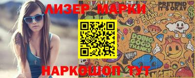 первитин Гусев