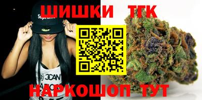первитин Гусев