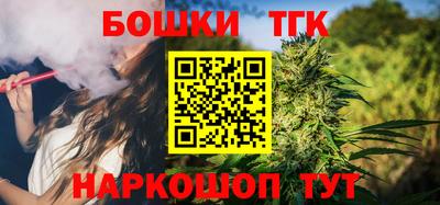 первитин Гусев