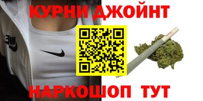 первитин Гусев