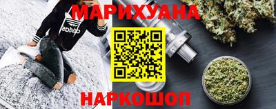 бутират Гусь-Хрустальный