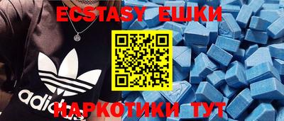 первитин Гусев