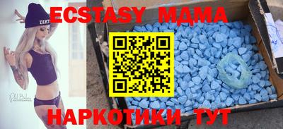 кокаин перу Дубна