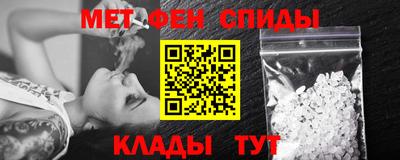 бутират Гусь-Хрустальный