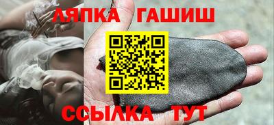 первитин Гусев