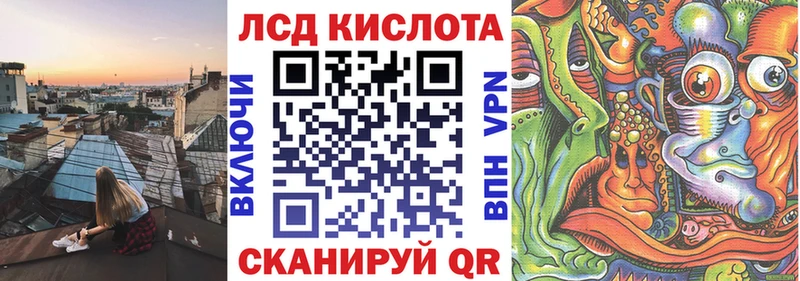 OMG ONION  Каменск-Уральский  Марки NBOMe 1,8мг 