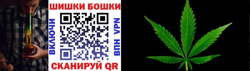 гидра ONION  Каменск-Уральский  МАРИХУАНА MAZAR 